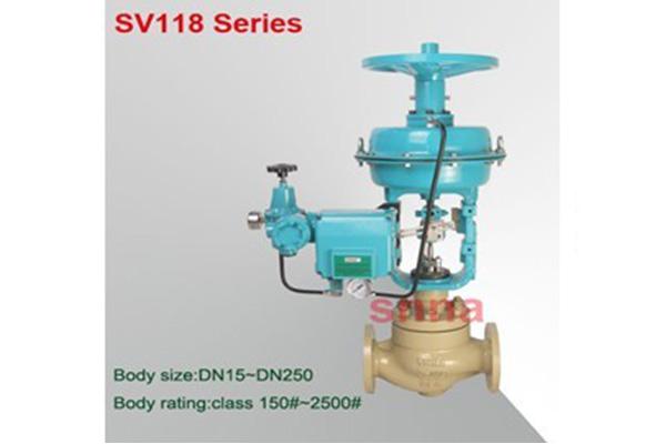 無錫SV118高性能單座調節閥